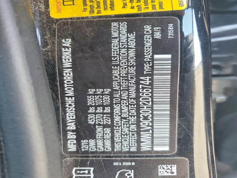 Фото 12 - MINI COOPER