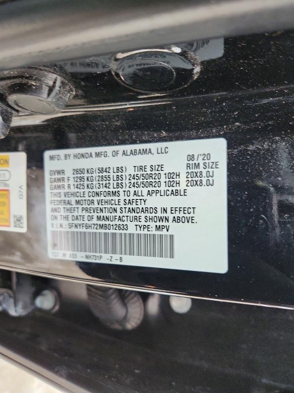 Фото 13 - HONDA PILOT