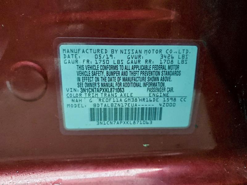 Фото 12 - NISSAN VERSA