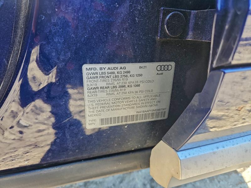 Фото 13 - AUDI Q5