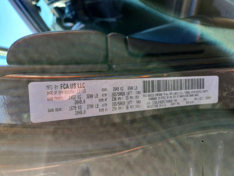 Фото 14 - JEEP GRAND CHER