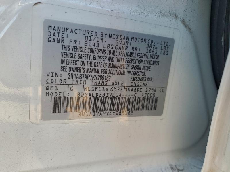 Фото 12 - NISSAN SENTRA