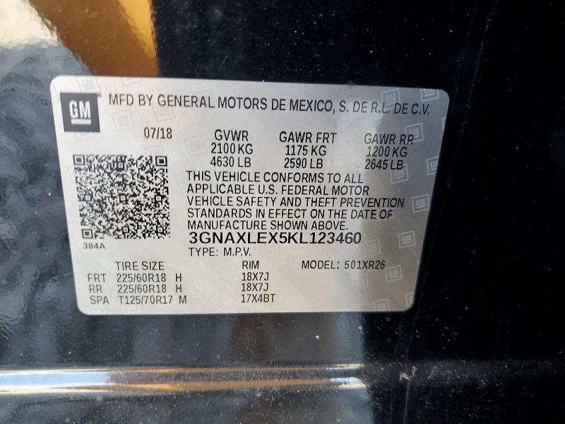 Фото 12 - CHEVROLET EQUINOX