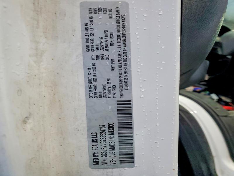 Фото 14 - RAM All Models