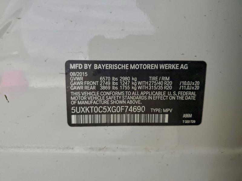 Фото 13 - BMW X5