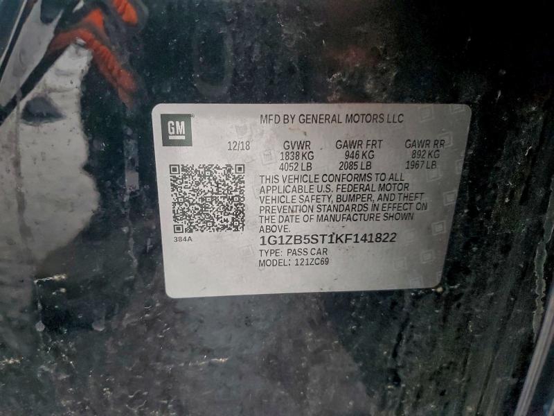 Фото 12 - CHEVROLET MALIBU