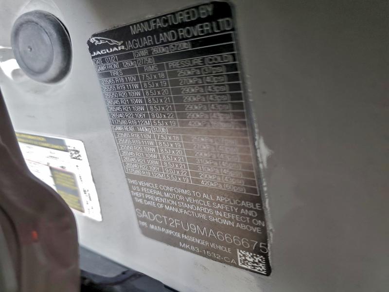 Фото 13 - JAGUAR F-PACE