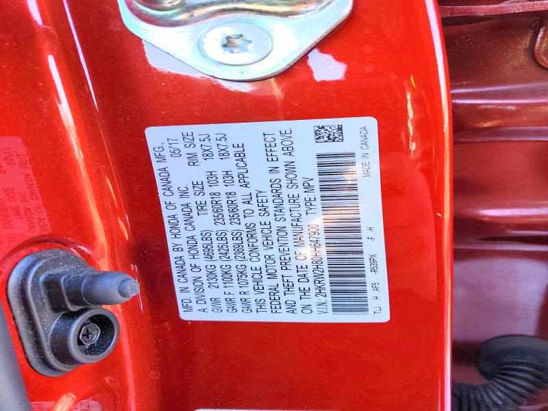 Фото 13 - HONDA CRV