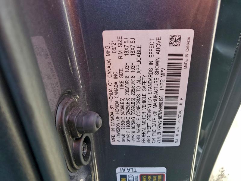 Фото 13 - HONDA CRV