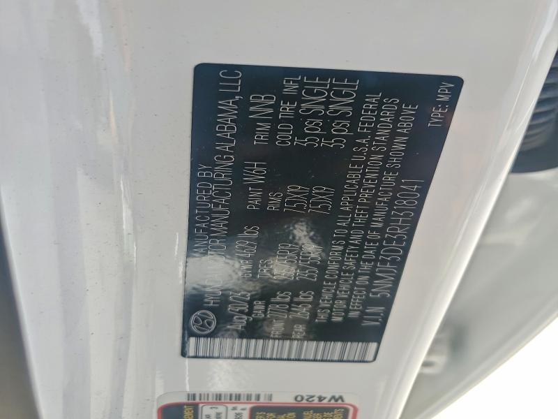 Фото 13 - HYUNDAI TUCSON