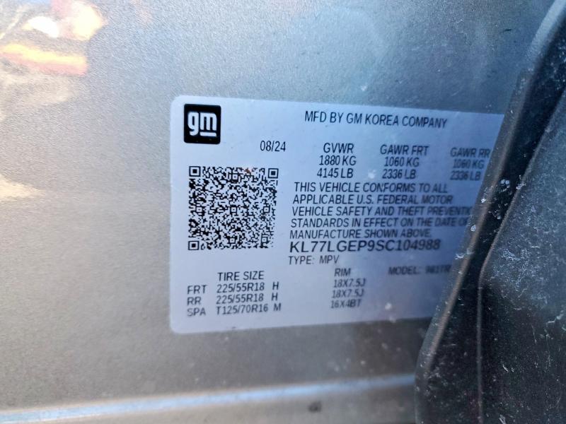 CHEVROLET TRAX 1RS 2025 VIN KL77LGEP9SC104988