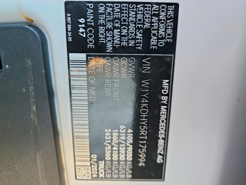 Фото 13 - MERCEDES-BENZ SPRINTER