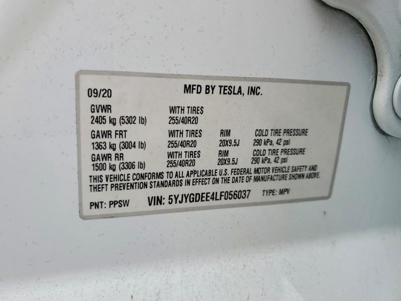 Фото 12 - TESLA MODEL Y