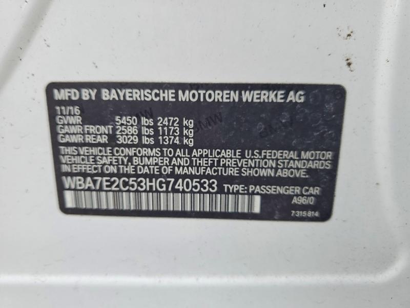 Фото 12 - BMW 7 SERIES