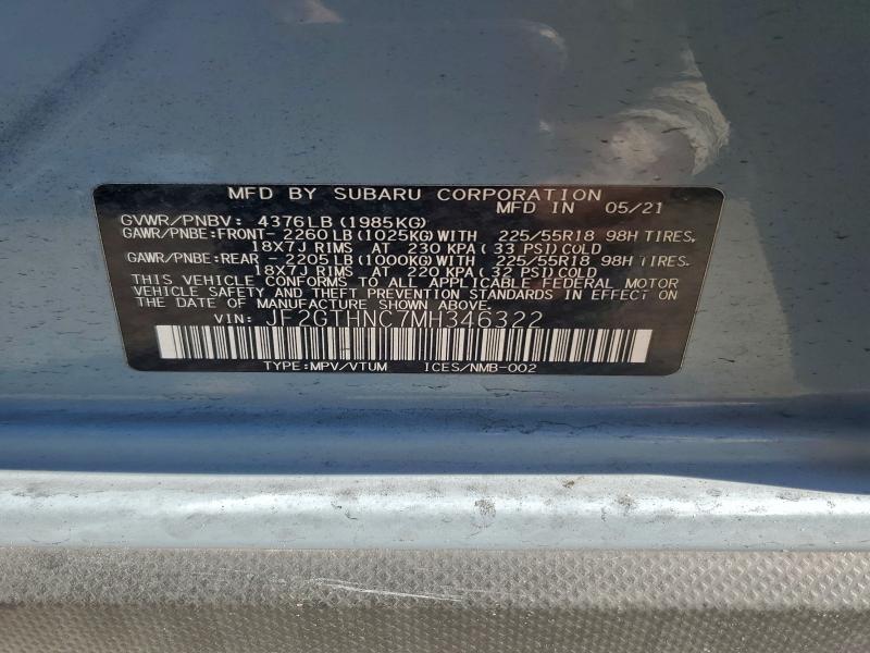 Фото 13 - SUBARU CROSSTREK