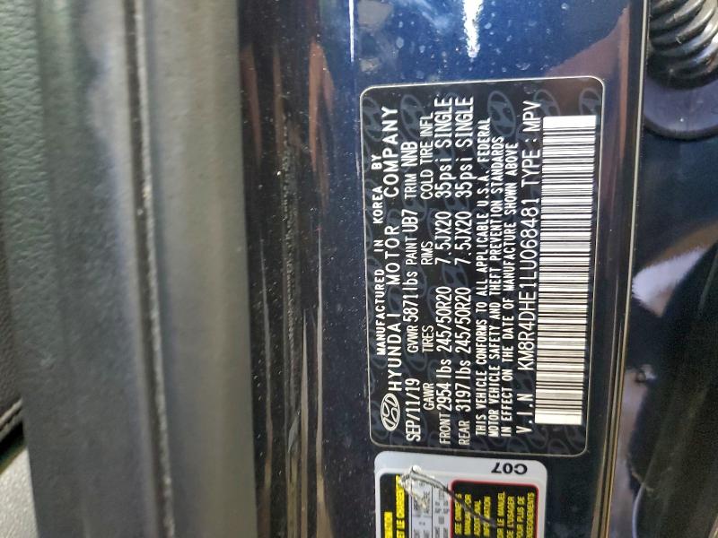 Фото 12 - HYUNDAI PALISADE