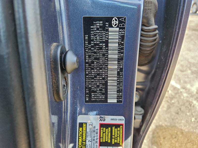 Фото 13 - TOYOTA COROLLA