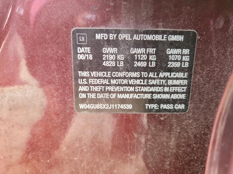 Фото 12 - BUICK REGAL