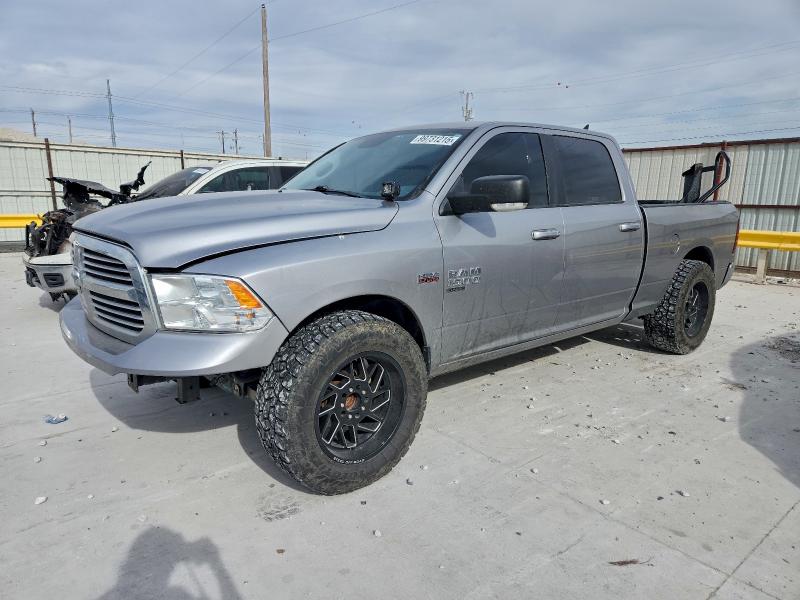 Фото 1 - RAM 1500