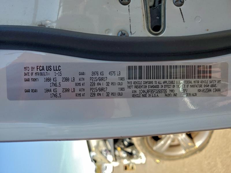 Фото 14 - JEEP PATRIOT