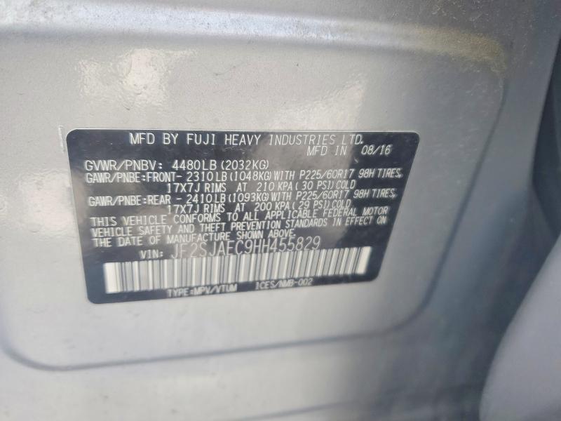 Фото 13 - SUBARU FORESTER