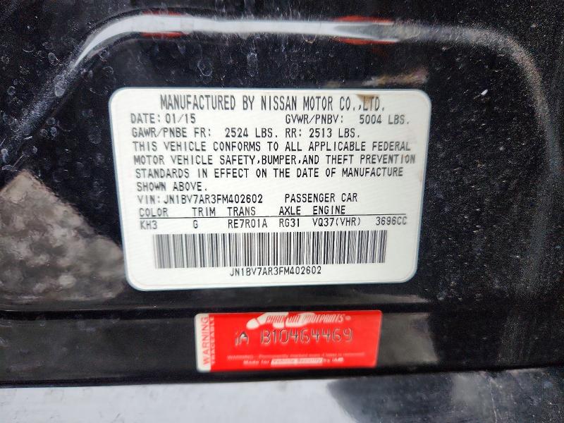 Фото 12 - INFINITI Q50