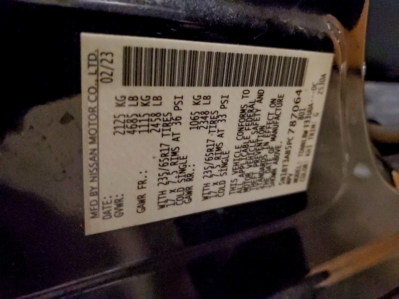 Фото 14 - NISSAN ROGUE