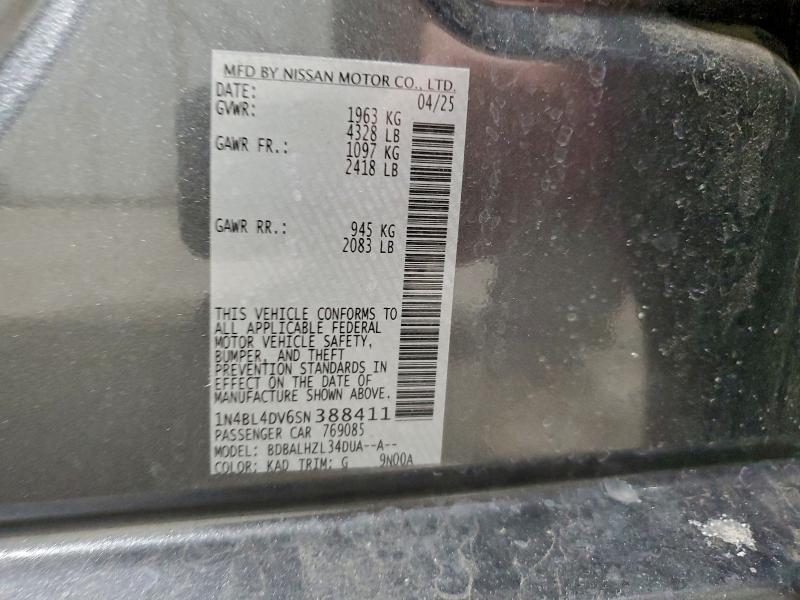 Фото 12 - NISSAN ALTIMA