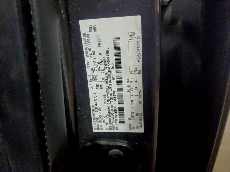 Фото 13 - FORD F-150