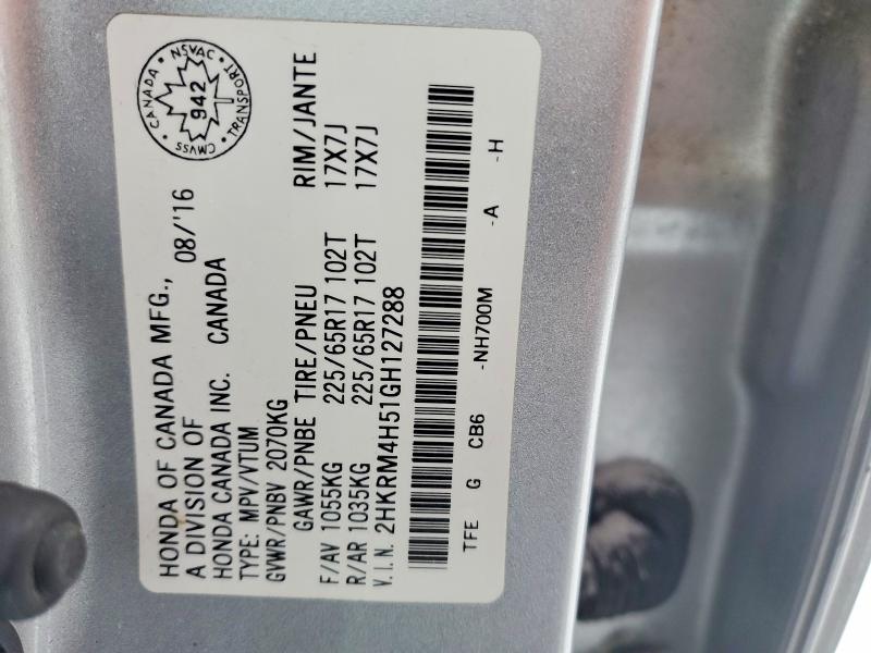 Фото 13 - HONDA CRV