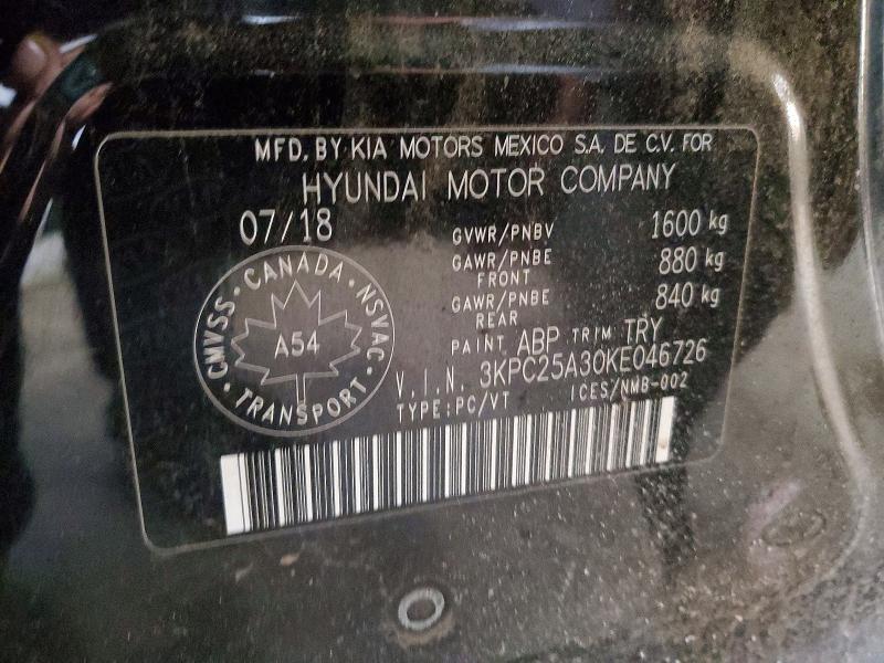 Фото 12 - HYUNDAI ACCENT