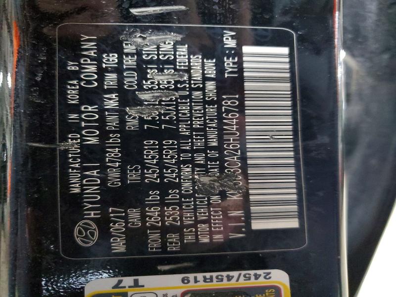 Фото 13 - HYUNDAI TUCSON