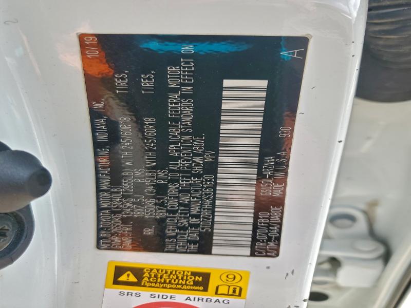 Фото 13 - TOYOTA HIGHLANDER