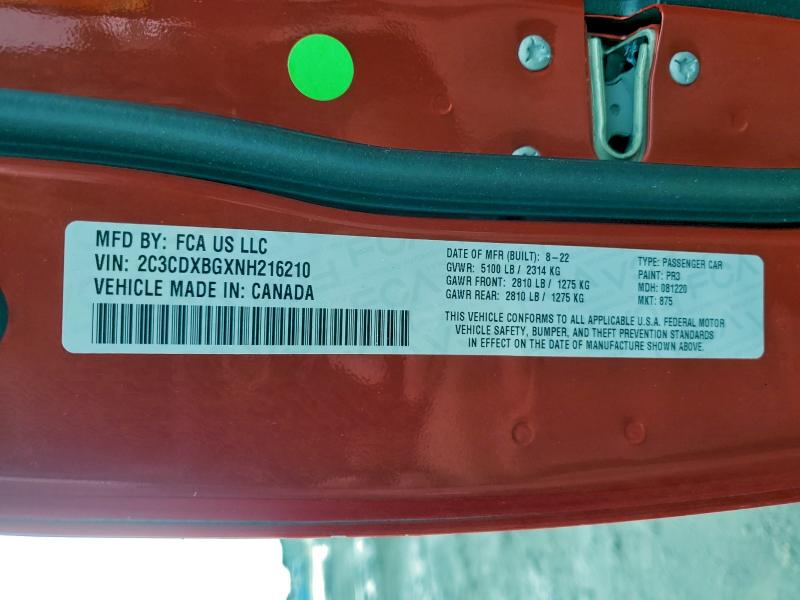 Фото 12 - DODGE CHARGER