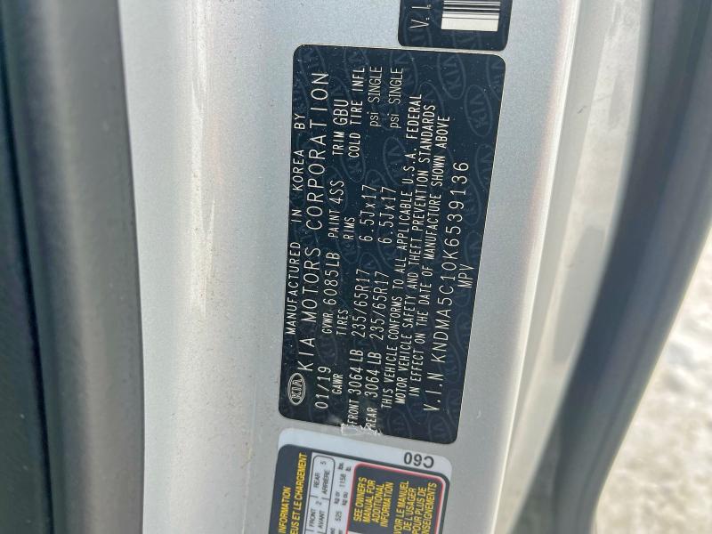 Фото 10 - KIA SEDONA