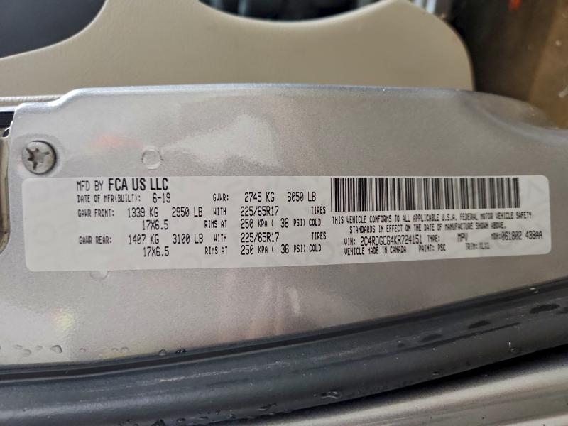 Фото 14 - DODGE CARAVAN