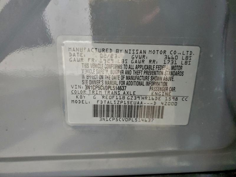 Фото 14 - NISSAN KICKS