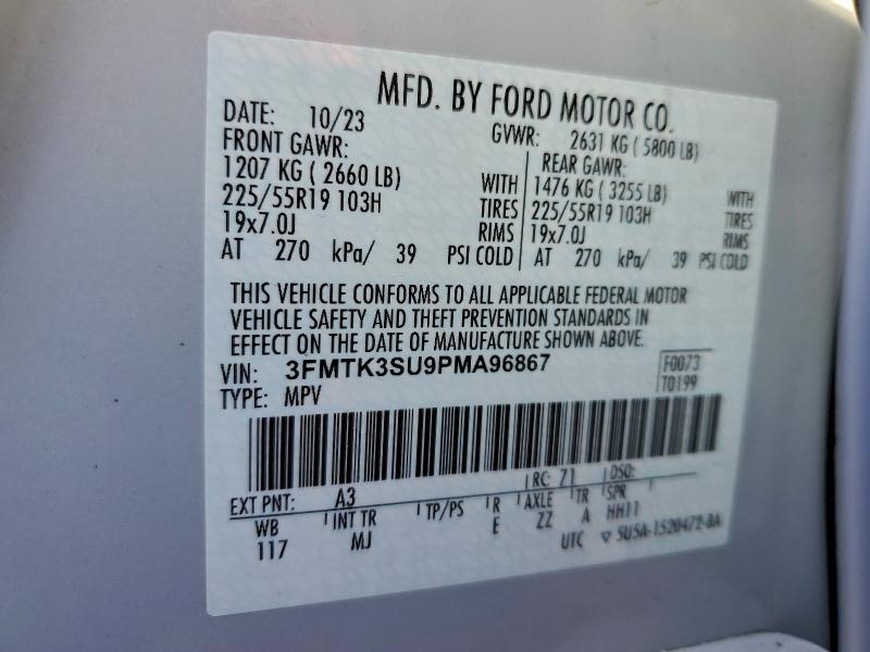 Фото 12 - FORD MUSTANG