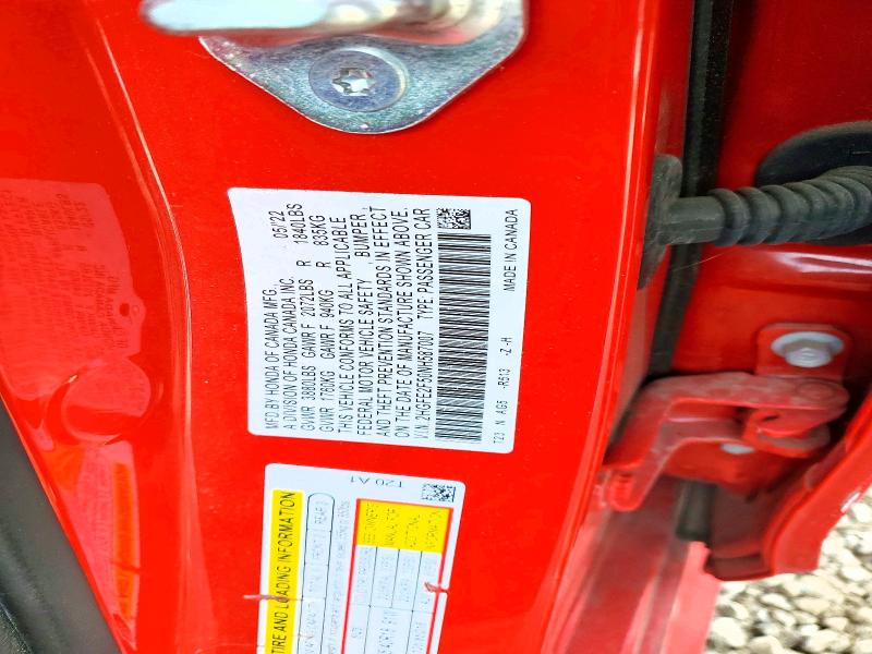 Фото 12 - HONDA CIVIC