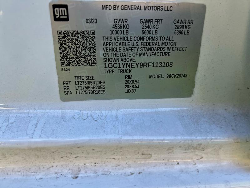 Фото 10 - CHEVROLET ALL Models