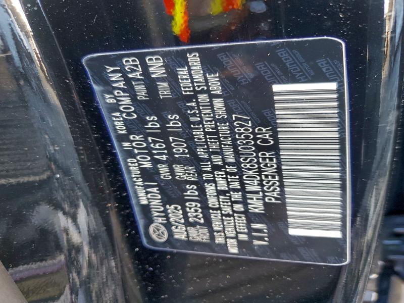 Фото 12 - HYUNDAI ELANTRA