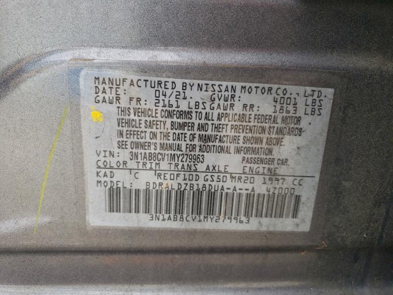 Фото 12 - NISSAN SENTRA