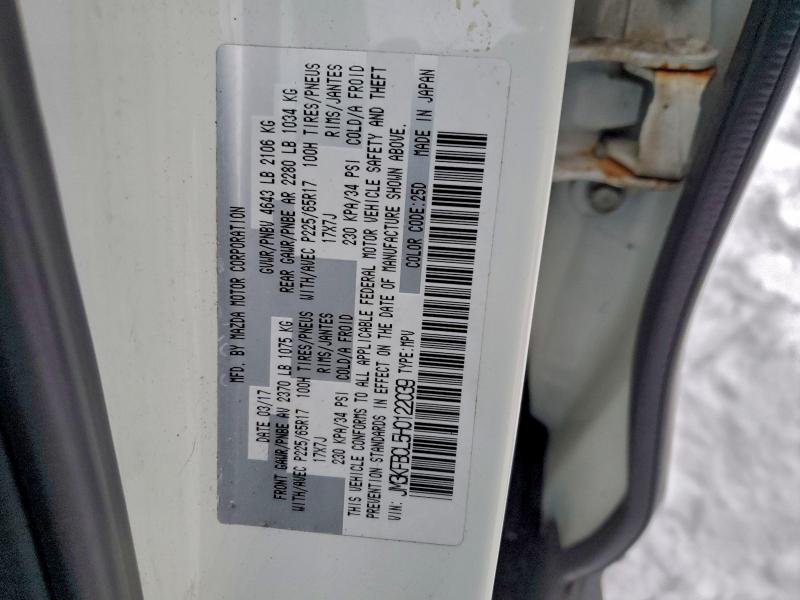 Фото 13 - MAZDA CX-5