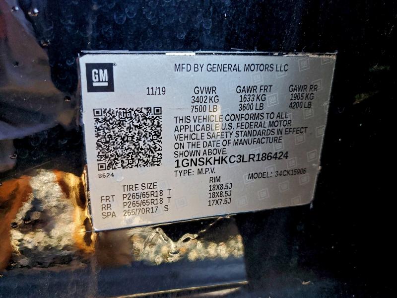 Фото 13 - CHEVROLET SUBURBAN