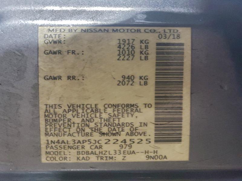 Фото 12 - NISSAN ALTIMA