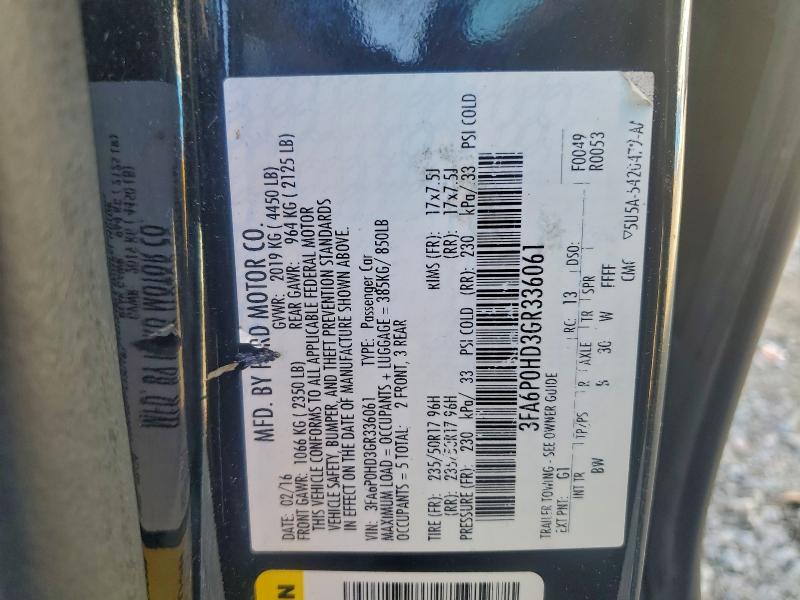 Фото 12 - FORD FUSION