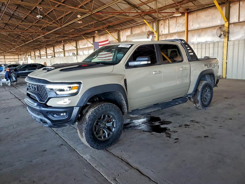 Фото 1 - RAM 1500