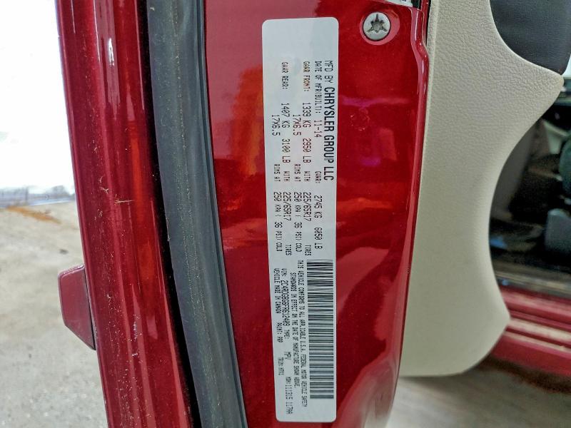 Фото 13 - DODGE CARAVAN