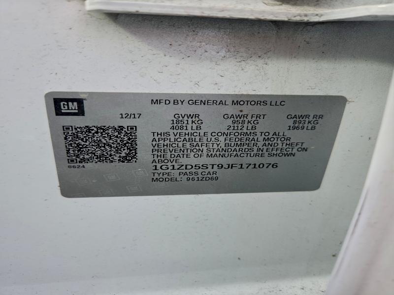 Фото 12 - CHEVROLET MALIBU