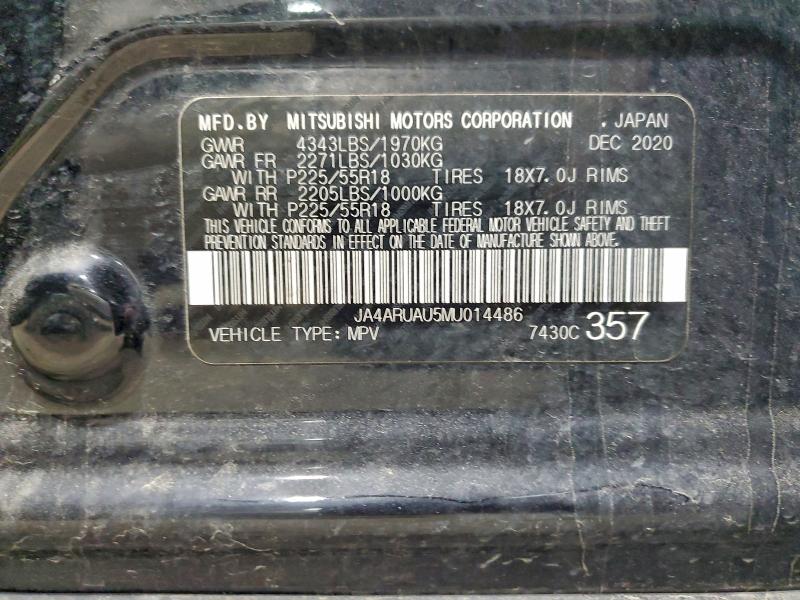 Фото 13 - MITSUBISHI OUTLANDER